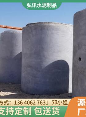 深圳DN1350钢筋混凝土排水管 水泥涵管 二级市水泥厂管 源头家