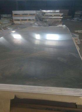 特厚6061 07752A12 铝板可切割 3系防锈铝卷分条