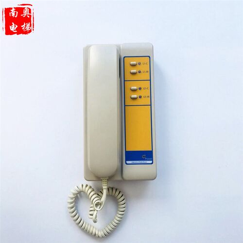 迅达电梯配件机房话机2局SCOM2-B5-S2 57609842 全新现货