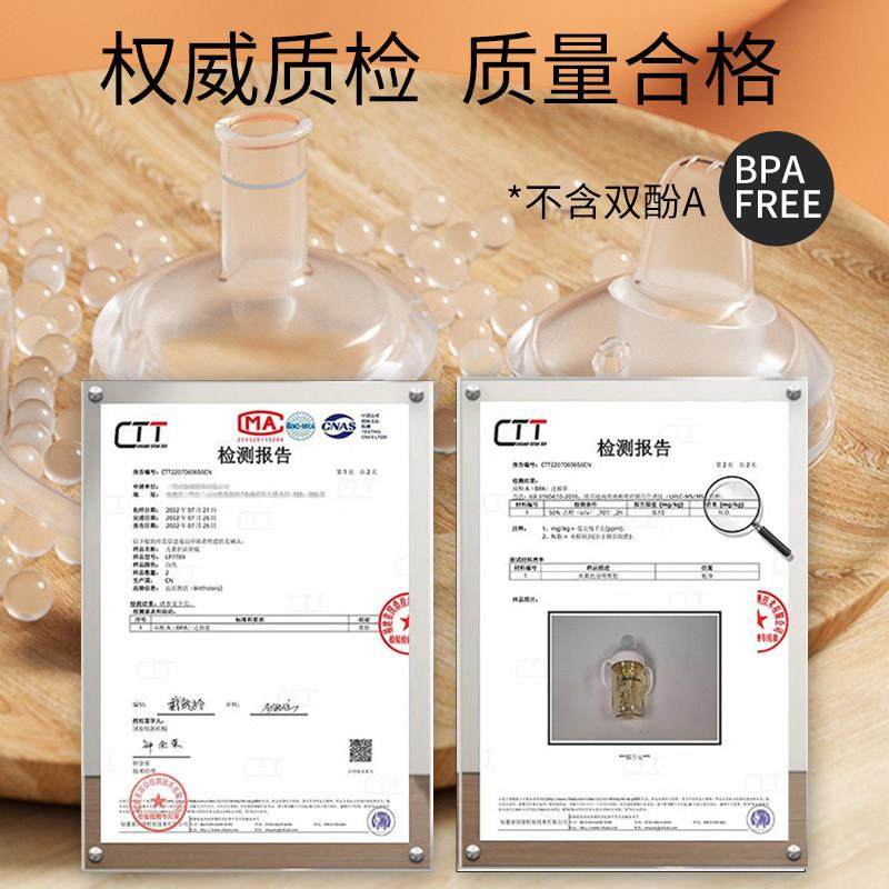 婴儿奶瓶耐摔宽口径防胀气大容量鸭嘴新生儿宝宝吸管杯儿童喝水杯,3C数码配件,USB多功能数码宝,淘宝优惠券,粉丝福利购,淘宝优惠卷