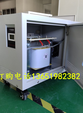 定做机床控制变压器400V变220V转127V单相YS BK-14k15kw16kva17kw