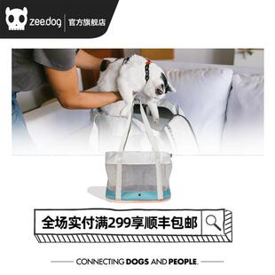 (拆封不可退换!)Zee.Cat宠物猫包网眼布内置锁扣超小型犬可用