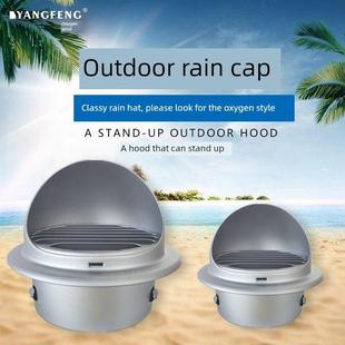 氧风304纯不锈钢防雨罩风帽外墙通风口油烟机排管室外新风系统