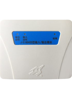 依爱模块J-EI6043S输入/输出模块替代6041及6043N依爱模块