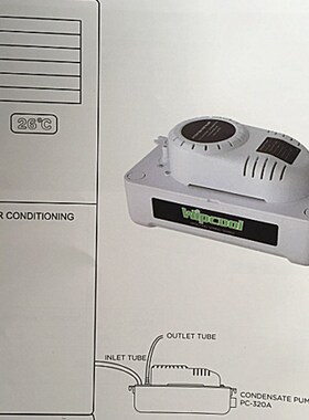 维朋中央空调排水泵PC-320A 冷凝水提升泵 全自动智能排水器125A