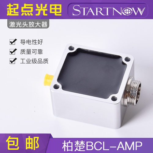 柏楚放大器BCL-AMP 光纤激光切割机嘉强激光头调高器电容头传感器