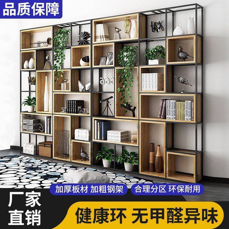 美式铁艺公置物落地屏风隔断客实木书架办无品牌/室多层厅展架示