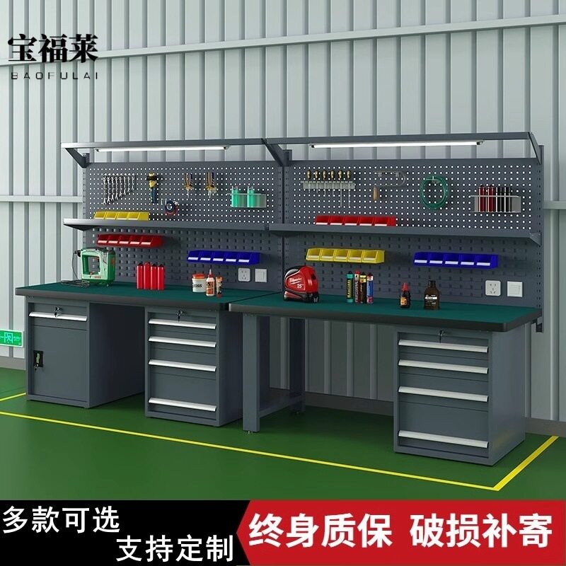 重型工作台车间钳工防静电工作台不锈钢台面工作台维修模具装配台图片