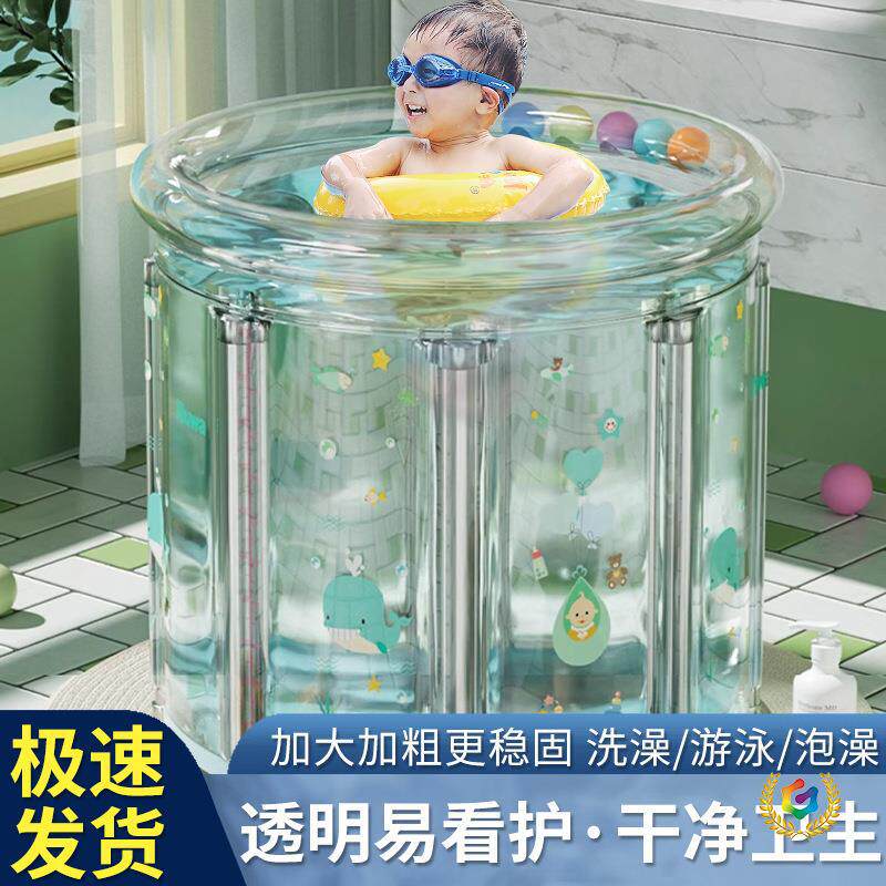 △免安装泡澡桶大人折叠加热浴桶洗澡桶全身浴缸家用成人儿童浴桶