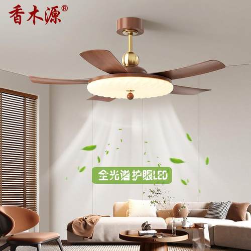 客厅吊扇灯新中式中古风复古胡桃木色大风力直叶餐厅风扇灯具021