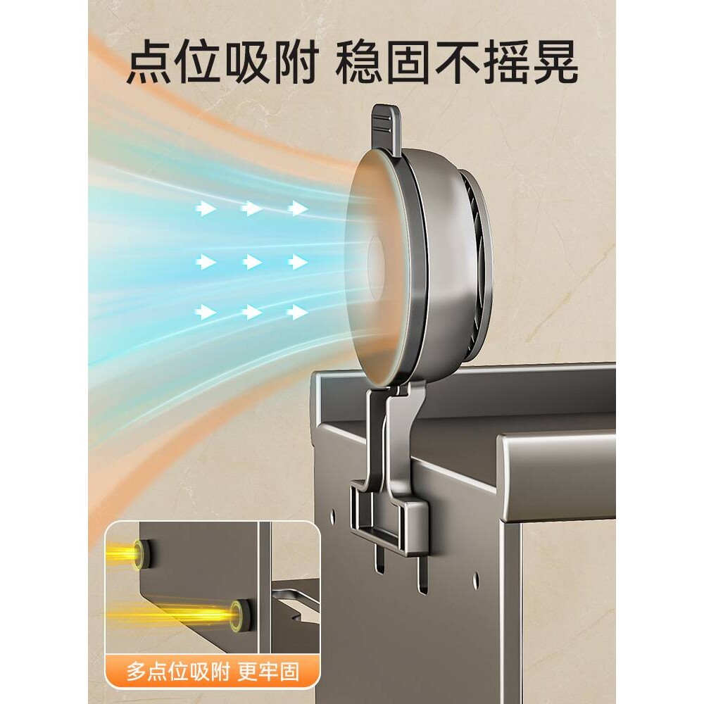 卫生间吸盘纸巾盒洗手间浴室免打孔厕所卷纸置物架壁挂抽纸厕纸盒