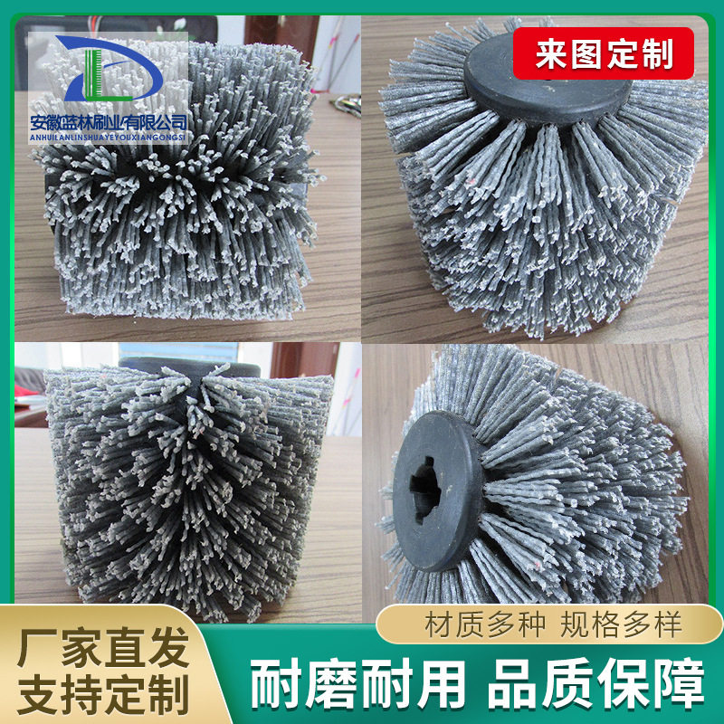 厂家生产磨料丝抛光轮钝化轮刷磨料丝轮刷纺织机械工业毛刷角磨机