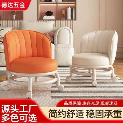 家用轮滑矮凳万向轮小椅子简易儿童学步凳客厅滑轮板凳可旋转圆凳