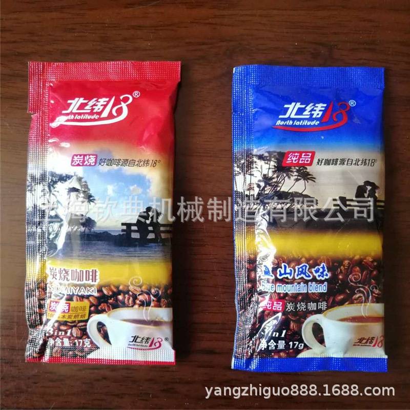 厂家蒜味蚕豆自动称重颗粒包装机 芥末青豆自动定量颗粒机械