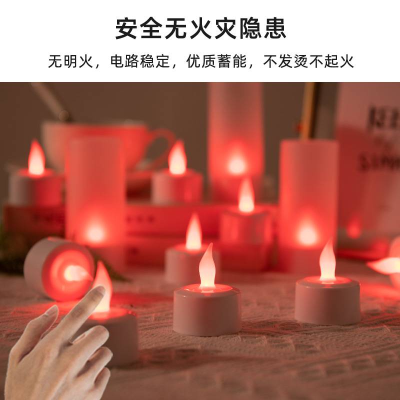 亚马逊热销仿真LED电子充电蜡烛灯万圣节浪漫求婚表白爱心氛围灯