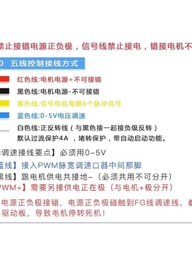 JGB37-3650无刷直流减速电机12V24V智能自动窗帘马达可调速正反转