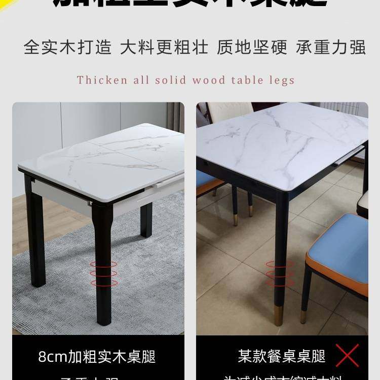 小户型岩板餐桌现代实木可伸缩折叠多功能长方形家用带电磁炉ggω,鲜花速递/花卉仿真/绿植园艺,割草机/草坪机,淘宝优惠券,粉丝福利购,淘宝优惠卷