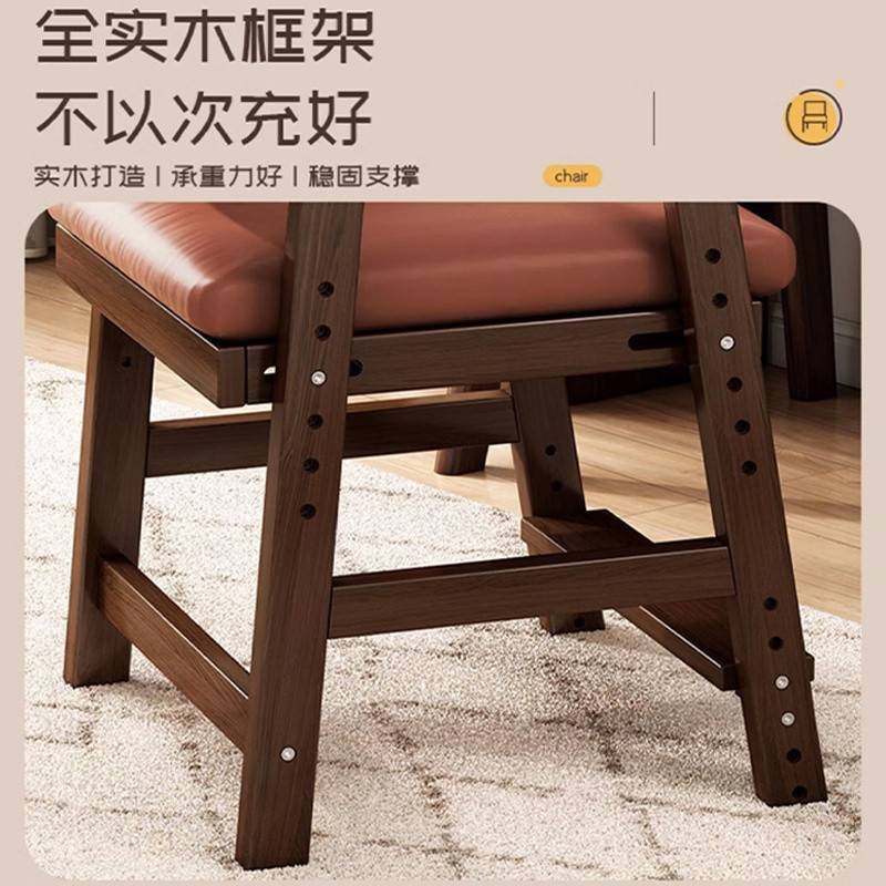Yla实木儿童学习椅可升降调节靠背椅家用餐桌椅矫正坐姿学生写字,鲜花速递/花卉仿真/绿植园艺,割草机/草坪机,淘宝优惠券,粉丝福利购,淘宝优惠卷
