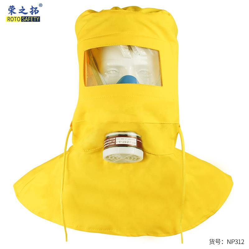 喷砂帽披肩帽防尘防护面具防化学品耐酸碱防水喷漆防甲醛劳保头罩