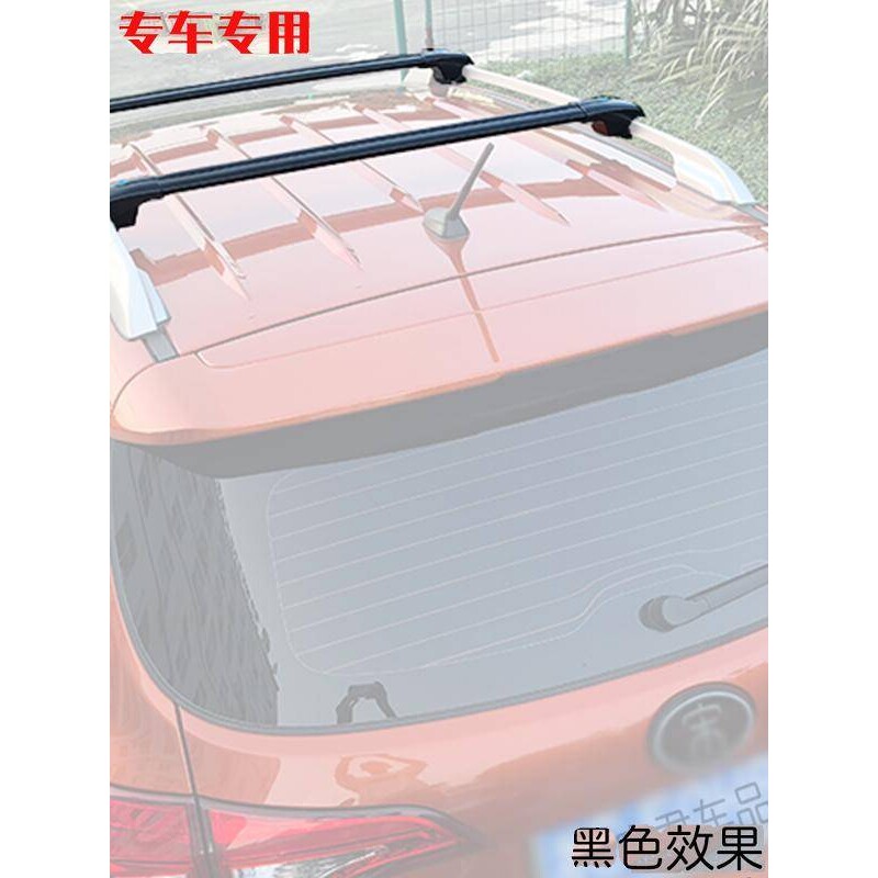 KX71狮铂拓界智跑狮跑秀尔索兰托佳乐车顶行李架横杆带锁