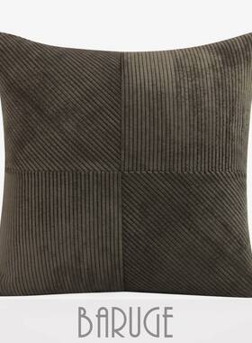 A6L橘色绿色米色复古抱枕拼接橙色沙发靠垫样板间定 制靠枕客厅腰