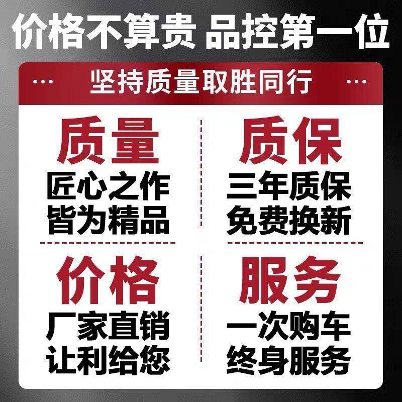 电板动三平车工地拉砖拉货轮搬运车推车板运输车174养殖上料平翻