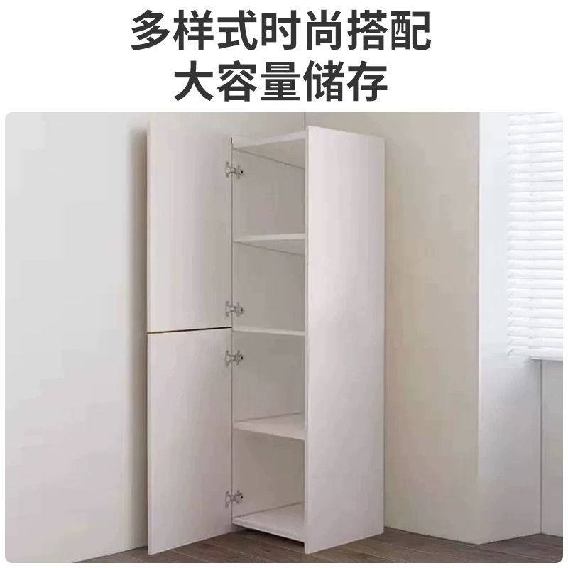 卧室客厅储物柜白色带门角柜墙角柜转角柜角落柜收纳柜拐角置物架