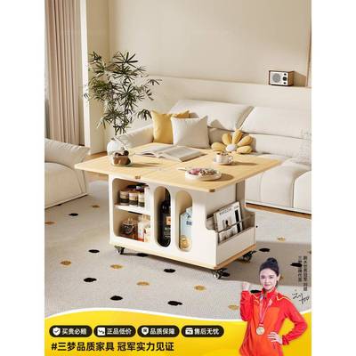可折叠移动茶几客厅家用沙发边柜小户型边几2025新款奶油风小推车