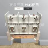 JCZ5 630 6.3T高压真空接触器JCZ5 12J D630