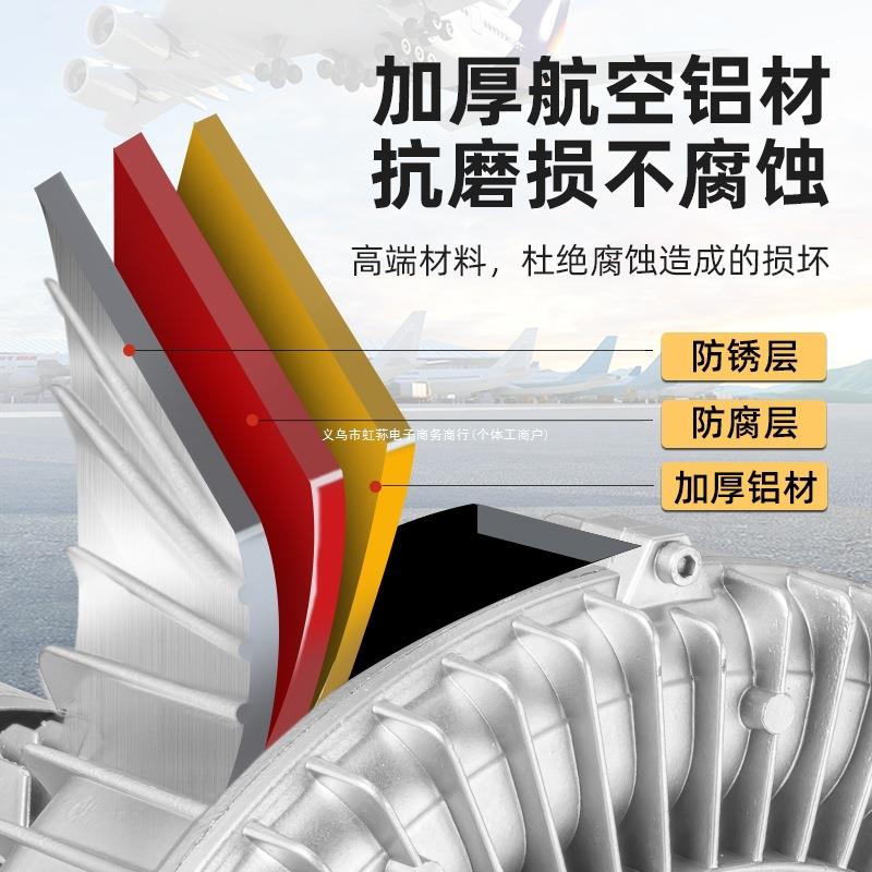 除高压漩气涡风机泵旋涡861工业尘大功鼓率吹吸风机离心风机
