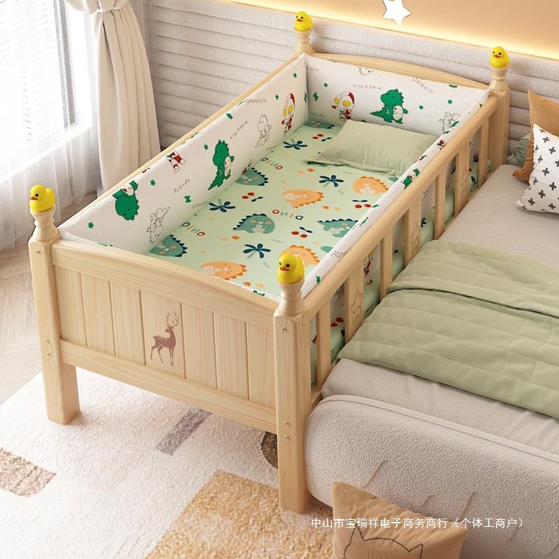 实木儿童床带护栏小床婴儿男孩女孩公主床单人床边床加宽拼接大床