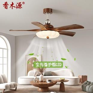 复古客厅风扇灯中古风胡桃木纹新款 直叶大风力餐厅一体电扇灯025