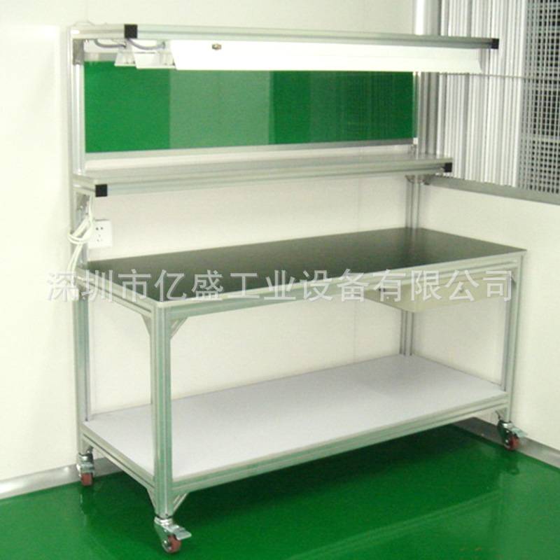 深圳厂家防静电智能手机工作台肩颈按摩仪检验台吸尘器组装工作台