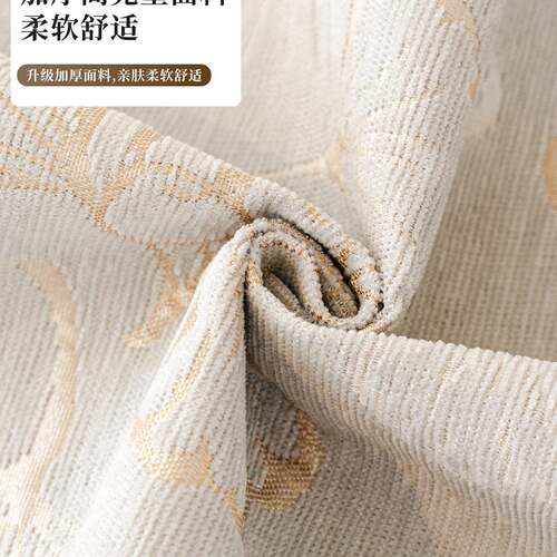 沙发垫子02新款四季通用轻奢感布防猫抓26盖巾坐垫FS759611皮沙发