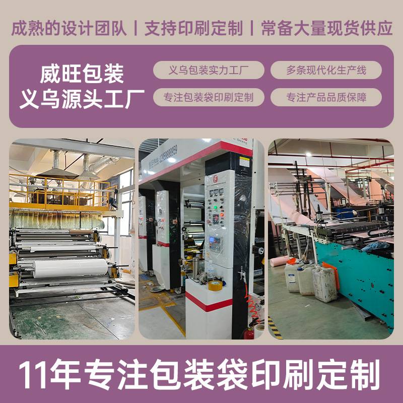现货白色气泡袋自粘服装打包袋电商发货防水物流包装信封袋