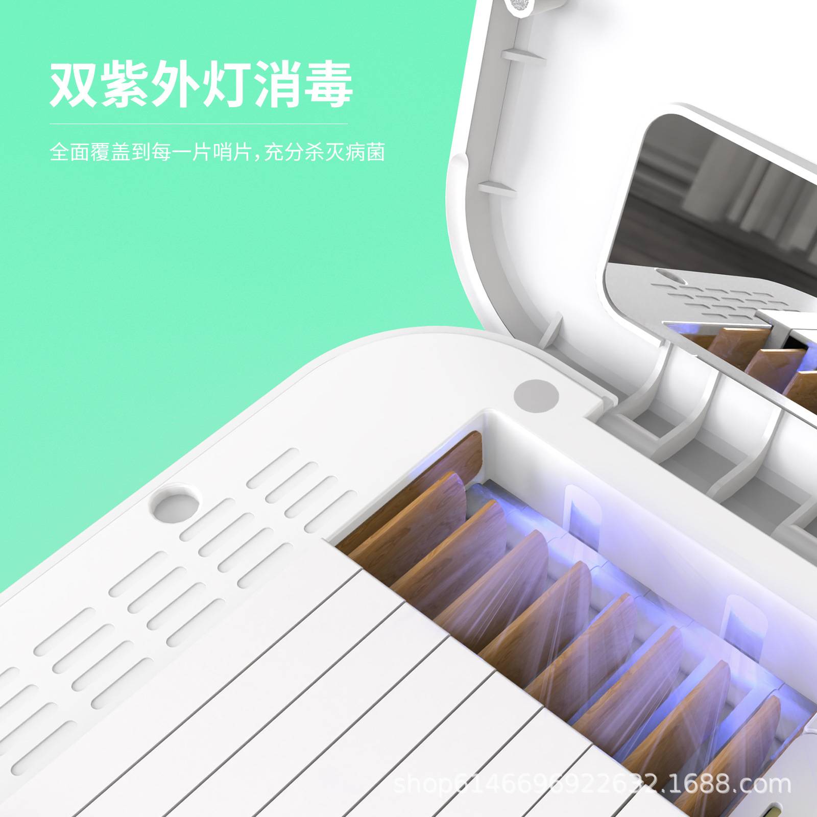SOLO萨克斯哨片盒保湿盒单簧黑管树脂次中音哨片夹子紫外线消毒盒