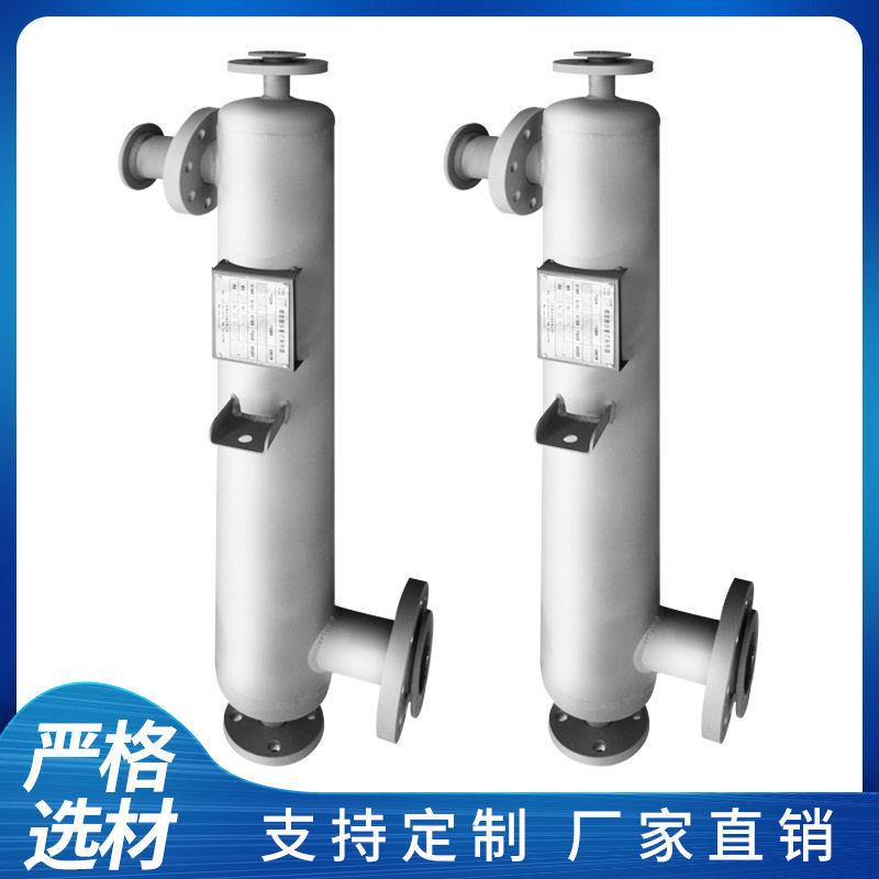厂家直供螺旋螺纹管生水加热器 高压原油管壳式热交换器