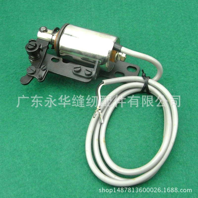 电脑DY车0302剪线电磁铁6150电脑平车配件5150切线电磁铁气筒