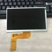IPS 7寸液晶屏 LCD屏 40PIN RGB BOE1024 600