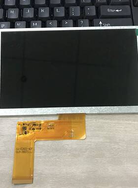 7寸液晶屏 BOE1024*600 40PIN RGB IPS LCD屏