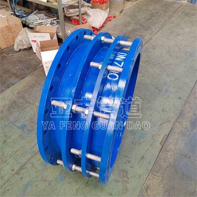 VSSJA-2双法兰限位伸缩接头 DN500钢制伸缩器 排水管道连接伸缩节