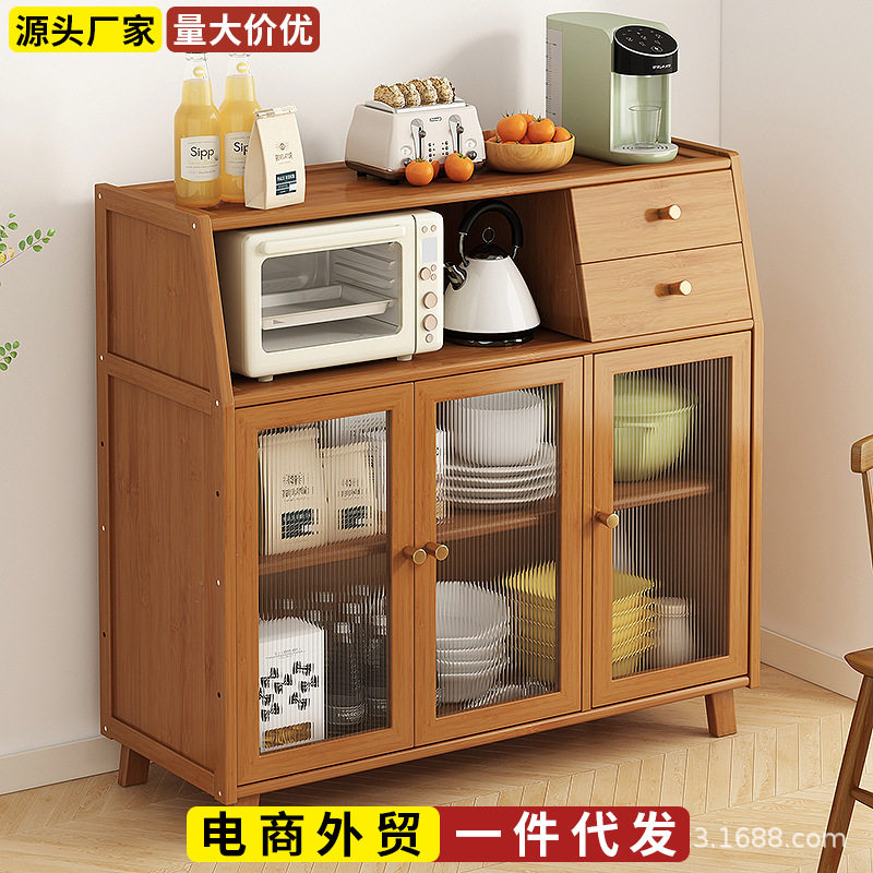 餐边柜厨房靠墙多功能桌边备餐柜碗柜家用现代客厅多层简易储物柜