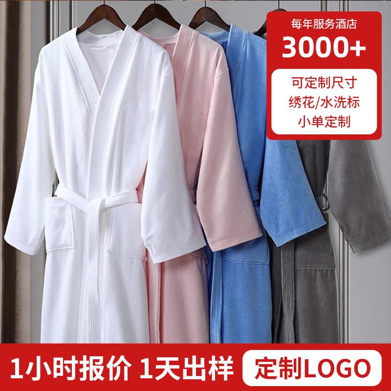 酒店浴袍男女浴衣成人四季毛巾料和服领睡袍长款吸水速干全棉浴衣