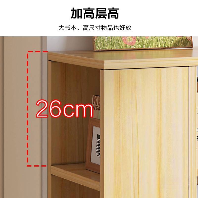 卧室储物柜飘窗阳台置物柜书柜榻榻米矮柜窗台柜置物架杂物柜收纳