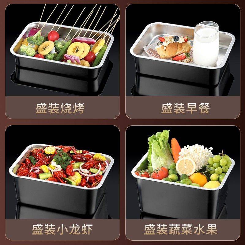 耐高温托盆不锈钢加厚盖子透明商用加厚耐用蒸饭不锈钢份数盆