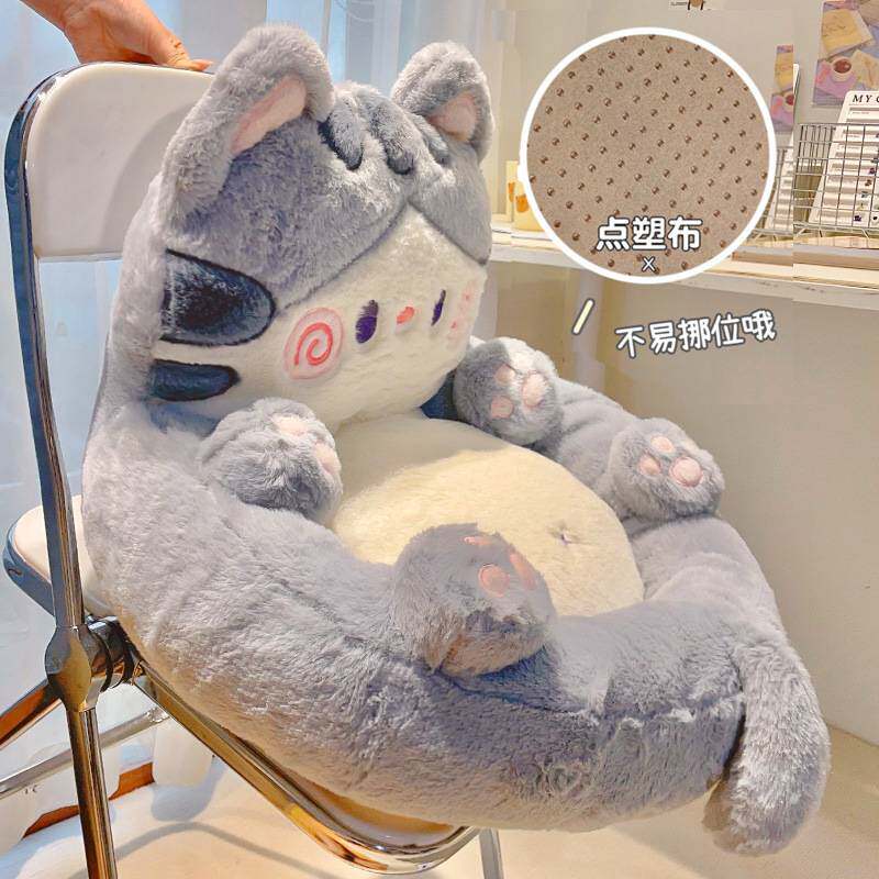 可爱懒人沙发榻榻米地上卡通看书小坐垫儿童女孩卧室女生房间好物