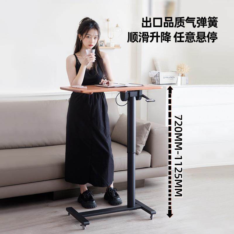 实木可移卧动床边桌式站立折叠升降脑电桌沙发边桌家用室懒人FSV