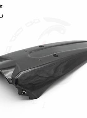 KLX250 改装直尾 越野车 KLX250 后尾板 KLX300 后尾翼板