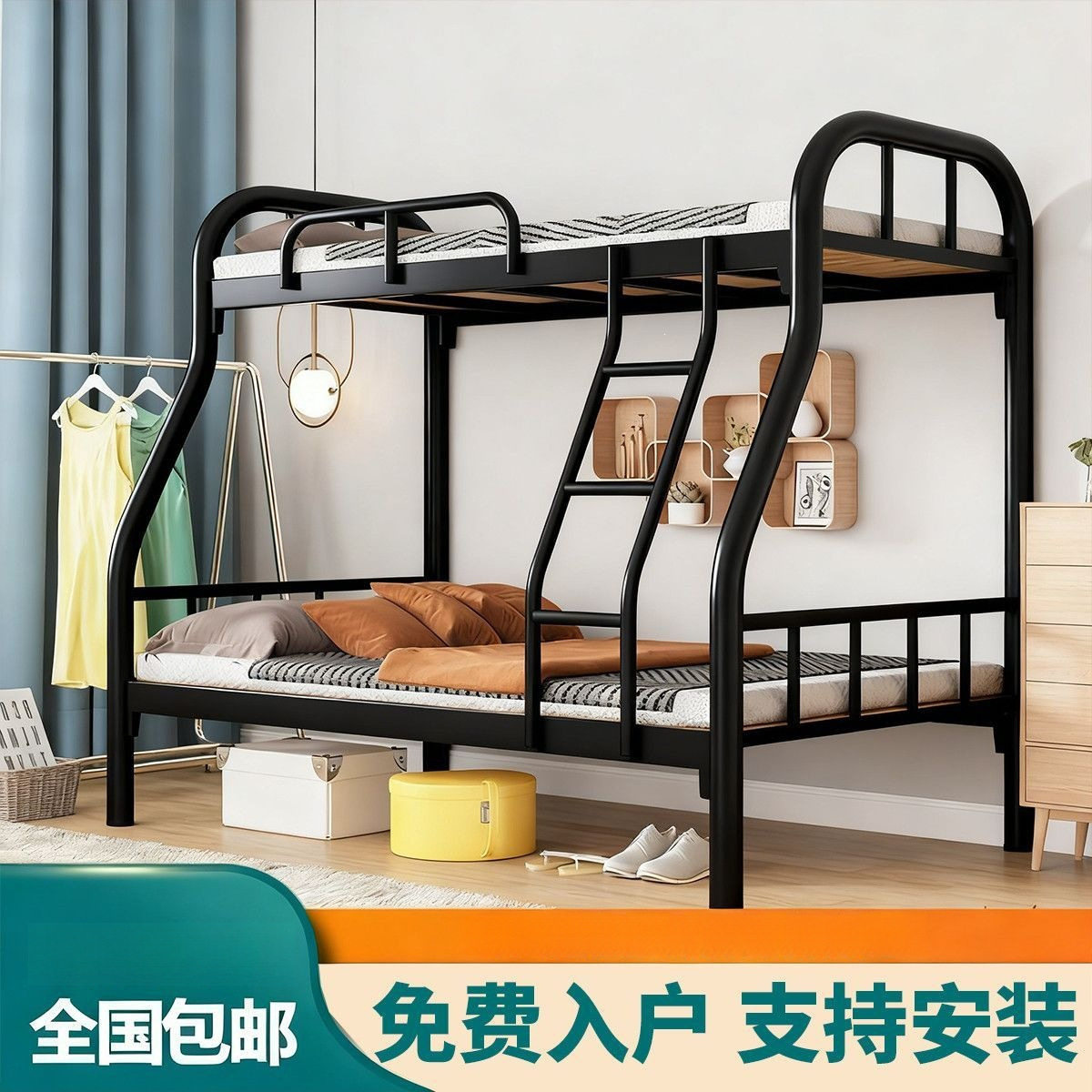 子母床铁床上下床双层床铁艺床上下铺床二层电竞房宿舍家庭高低床