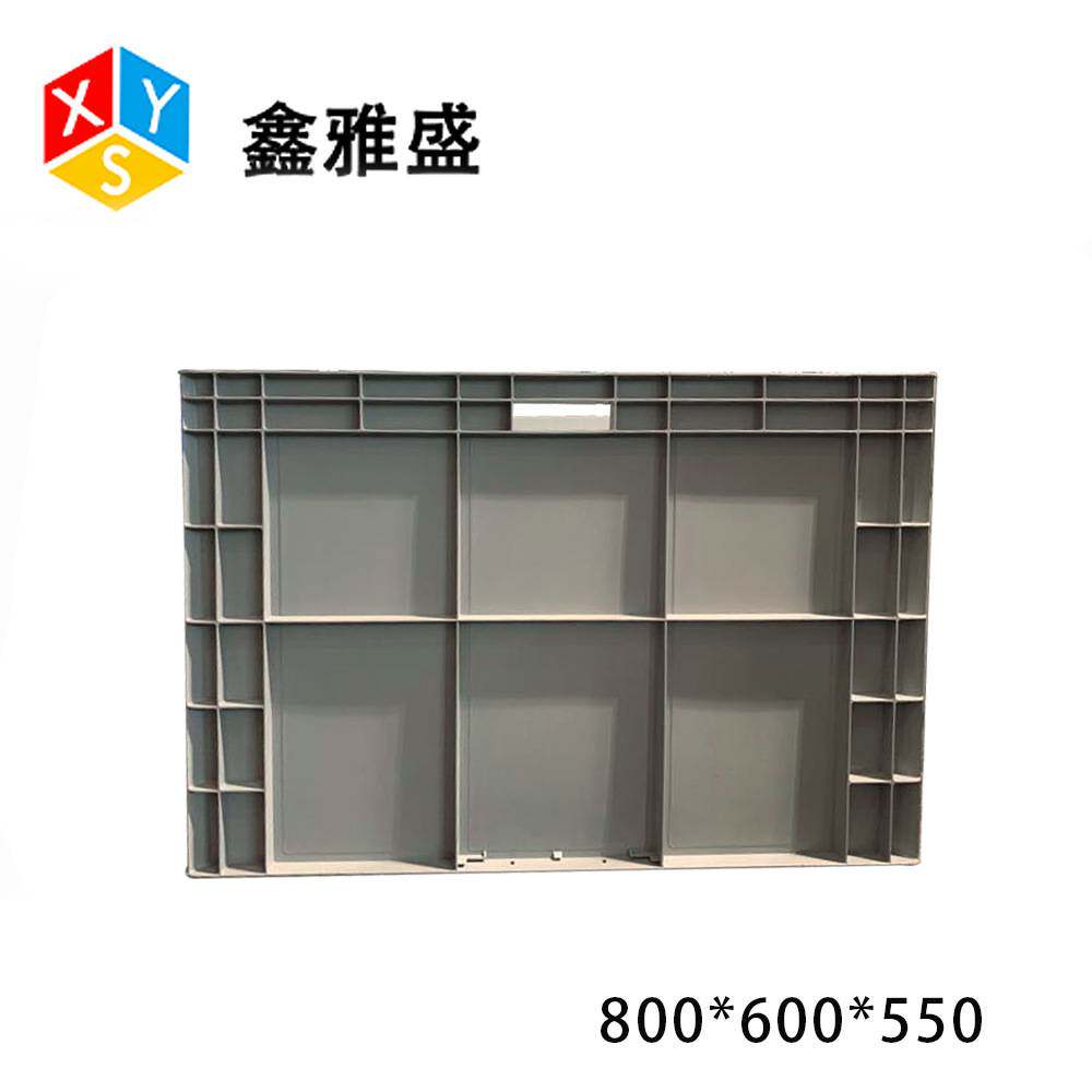 厂家800*600*550EU箱工业汽配塑料箱中转物流箱特大号塑料周转箱
